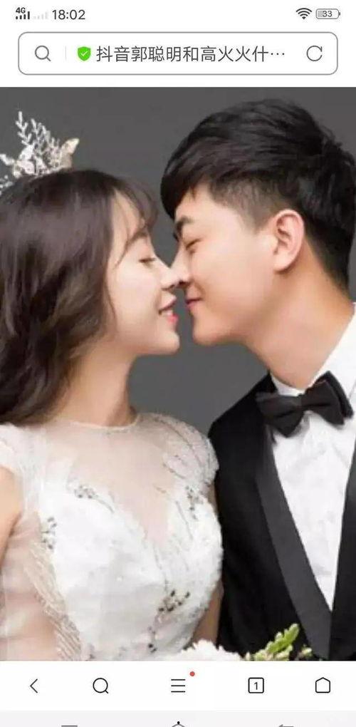 高火火最新进展爆料,揭秘幕后真相与惊人转折